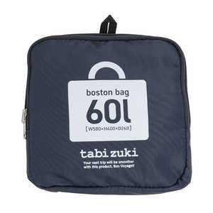 A.L.I カジュアルバッグ コンパクト 折り畳みボストン 60L コン 