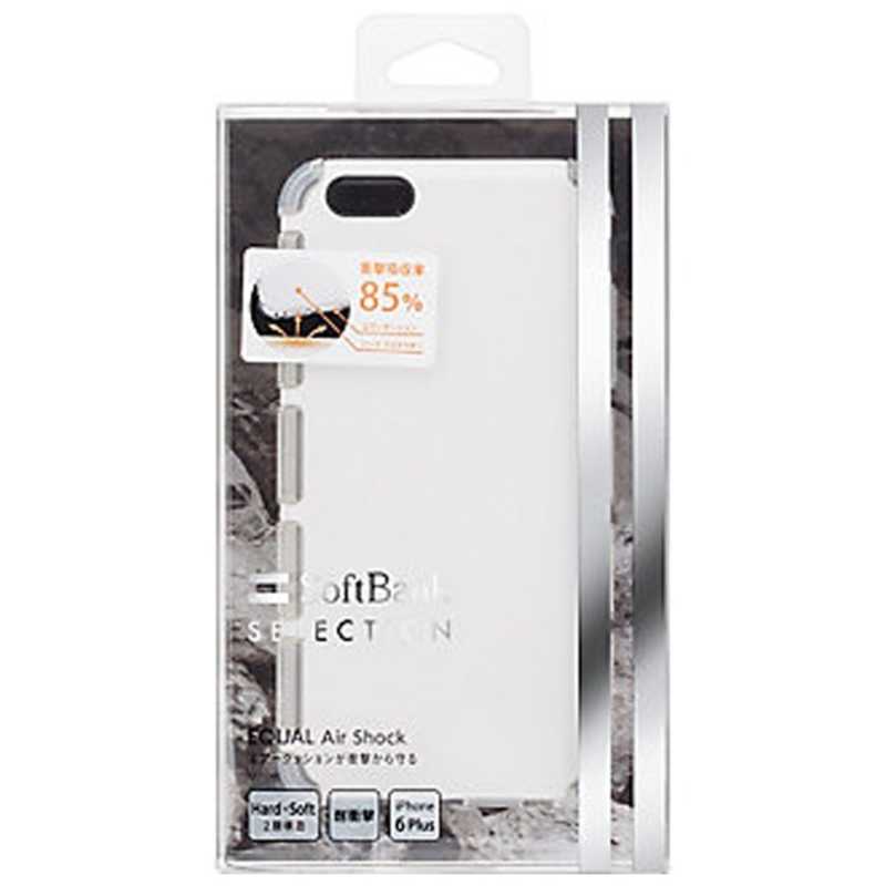 SoftBank iPhone 6 Plus用　EQUAL Air Shock　ホワイト　SoftBank SELECTION　 SB-IA11-CBSA/WH SB-IA11-CBSA/WH