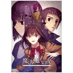 TYPEMOON 〔Win版〕 魔法使いの夜 通常版 TYPEMOON 〔Win版〕 魔法使いの夜 通常版