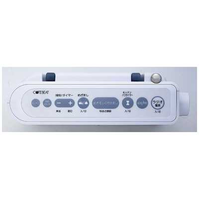 東芝 TOSHIBA 防水クロックラジオ TY-BR30F(W) の通販 - カテゴリ