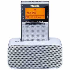 東芝　TOSHIBA ポータブルラジオ ワイドFM対応 シルバー TY-SPR7