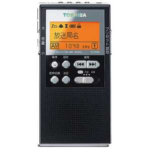 東芝　TOSHIBA ポータブルラジオ ワイドFM対応 ブラック TY-TPR2