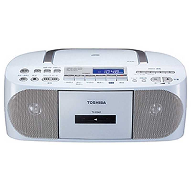 東芝　TOSHIBA 東芝　TOSHIBA ワイドFM対応CDラジカセ(ラジオ+CD+カセットテープ) TY-CDH7(W)ホワイト TY-CDH7(W)ホワイト