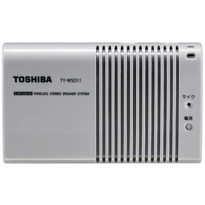 東芝 TOSHIBA TV用ワイヤレススピーカー TY-WSD11W の通販 | カテゴリ