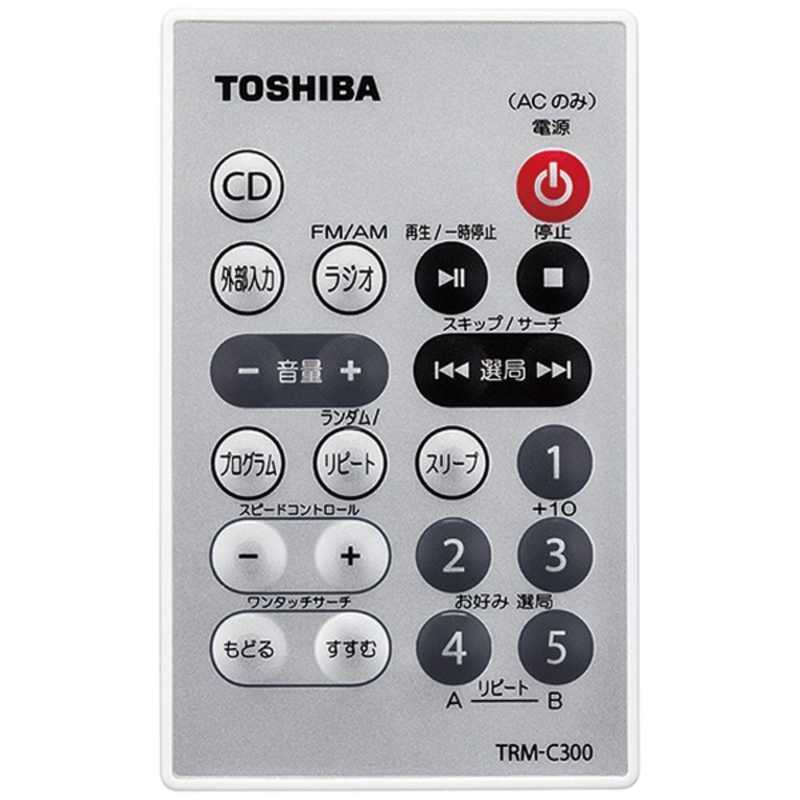 東芝 Toshiba ワイドfm対応 Cdラジオ ラジオ Cd Ty C300 N サテンゴｰルド の通販 カテゴリ オーディオ ヘッドホン 楽器 東芝 Toshiba 家電通販のコジマネット 全品代引き手数料無料