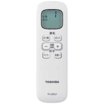 東芝 TOSHIBA 扇風機 DCモーター搭載 (省エネタイプ) 30cm 7枚