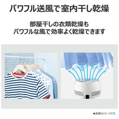 東芝 TOSHIBA サーキュレーター DCモーター TFC-23Y27-W TFC-23Y27 | 扇風機 | 東芝ライフスタイル株式会社 | 扇風機