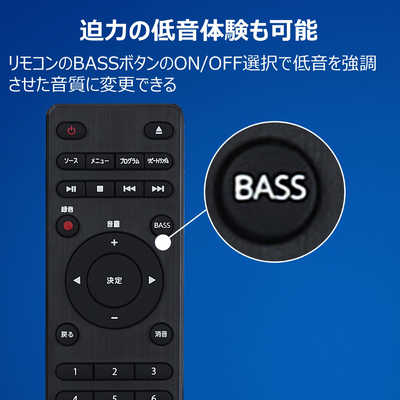 東芝 TOSHIBA コンポ AUREX ［Bluetooth対応 / ハイレゾ対応 / ワイド