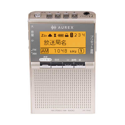 東芝 TOSHIBA 携帯ラジオ AUREX ［ワイドFM対応 / AM/FM］ サテン