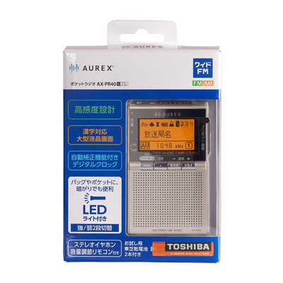 東芝　携帯ラジオ　AUREX AX-PR40(N) [サテンゴールド] 東芝 TOSHIBA 携帯ラジオ AUREX ［ワイドFM対応 / AM/FM］ サテン