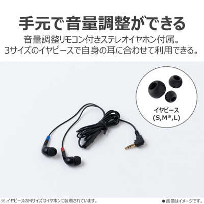 東芝　携帯ラジオ　AUREX AX-PR40(N) [サテンゴールド] 東芝 TOSHIBA 携帯ラジオ AUREX ［ワイドFM対応 / AM/FM］ サテン