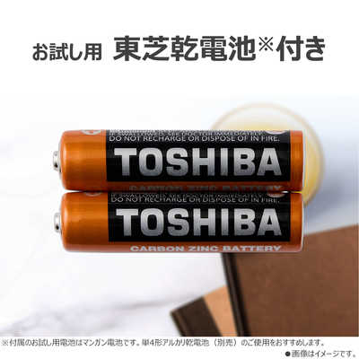 東芝 TOSHIBA 携帯ラジオ AUREX ［ワイドFM対応 / AM/FM］ サテン