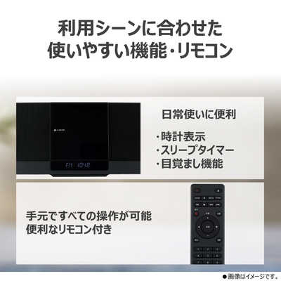 東芝 TOSHIBA ミニコンポ AUREX ［Bluetooth対応 / ワイドFM対応