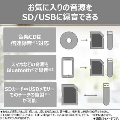 東芝 TOSHIBA CDラジオ AUREX ［ワイドFM対応 / Bluetooth対応