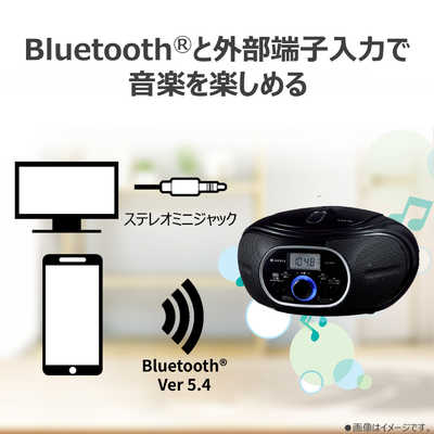 東芝 TOSHIBA CDラジオ AUREX ［ワイドFM対応 / Bluetooth対応