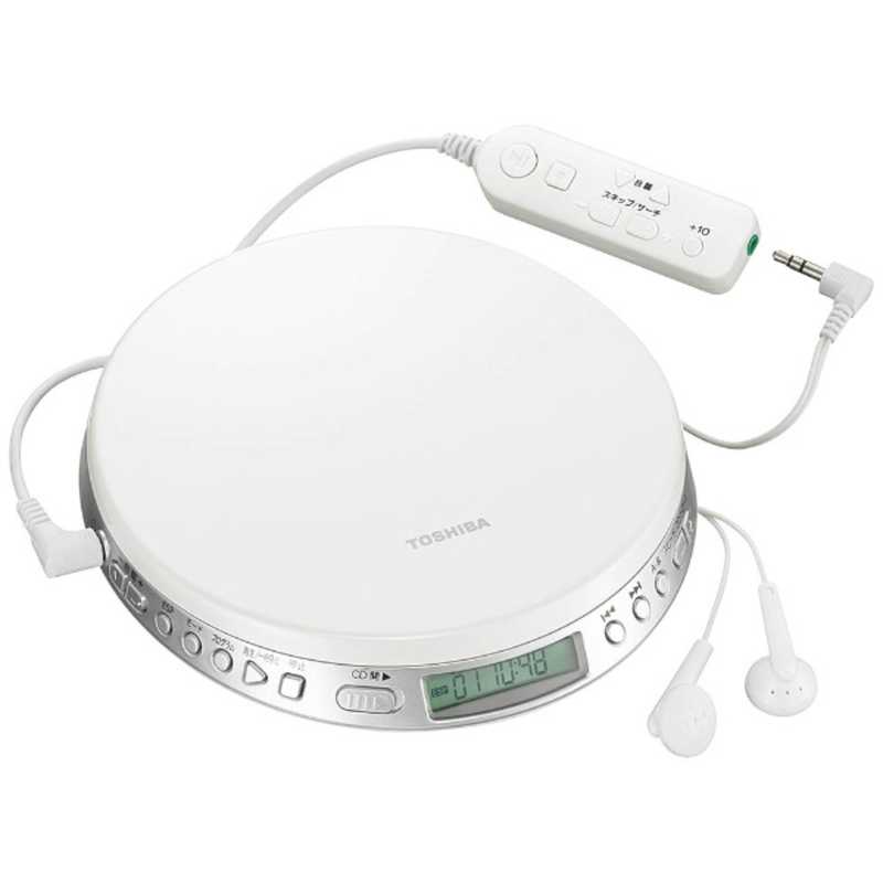 東芝 TOSHIBA ポータブルCDプレーヤー TY-P1W の通販 | カテゴリ：オーディオ・ヘッドホン・楽器 | 東芝 TOSHIBA | 東芝エルイートレーディング  家電通販のコジマネット - 全品代引き手数料無料