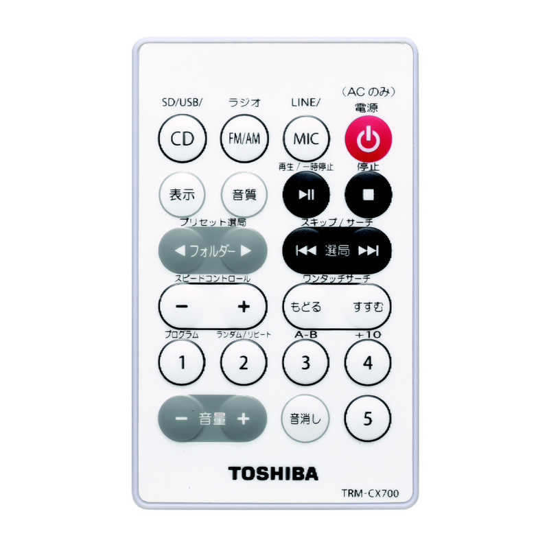 東芝　TOSHIBA 東芝　TOSHIBA CDラジオ ホワイト TY-CX700(W) ホワイト [ワイドFM対応] TY-CX700(W) ホワイト [ワイドFM対応]