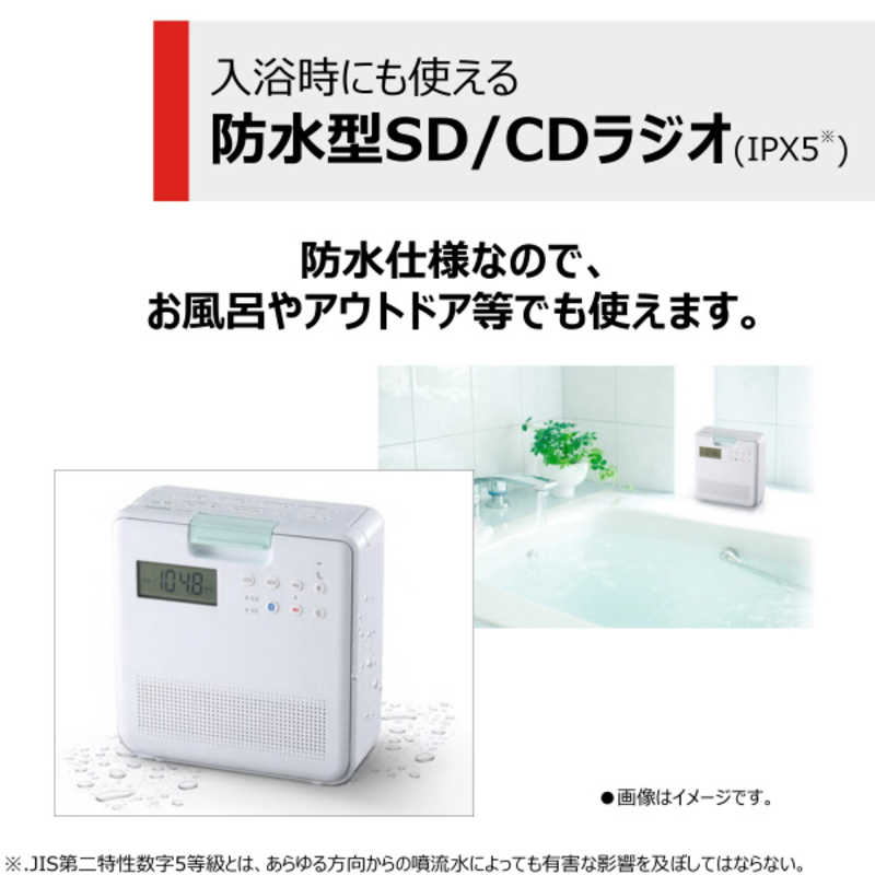 東芝　TOSHIBA 東芝　TOSHIBA CDラジオ ホワイト TY-CB100(W) TY-CB100(W)