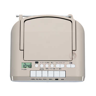 東芝 TOSHIBA CDラジカセ ベｰジュ ワイドFM対応 TY-CDM1-C の通販