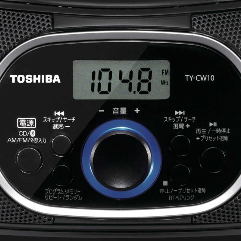 東芝 TOSHIBA CDラジオ ブラック TY-CW10-K の通販 | カテゴリ：オーディオ・ヘッドホン・楽器 | 東芝 TOSHIBA  家電通販のコジマネット - 全品代引き手数料無料