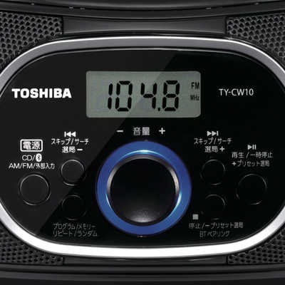 東芝 TOSHIBA CDラジオ ブラック TY-CW10-K の通販 | カテゴリ