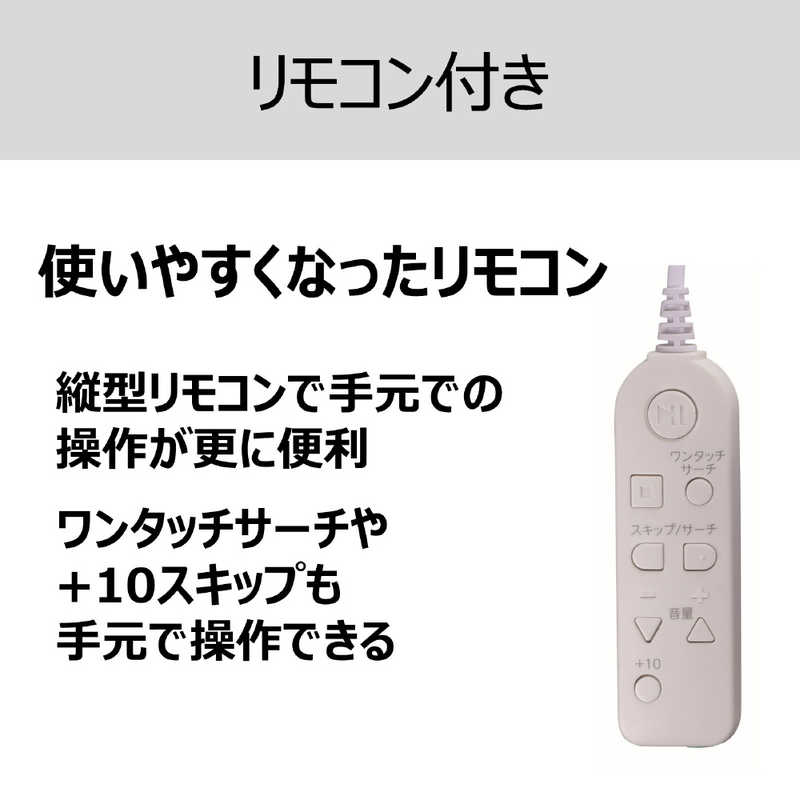 東芝　TOSHIBA 東芝　TOSHIBA スピーカー搭載 ポータブルCDプレーヤー ホワイト TY-P20-W TY-P20-W