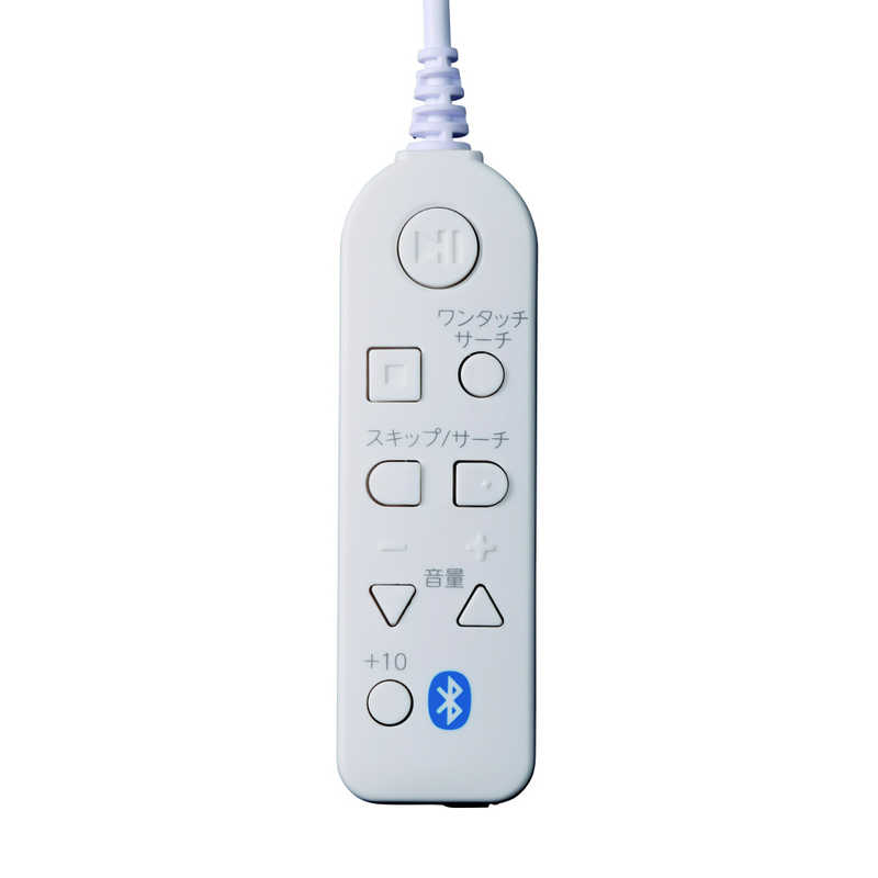 東芝　TOSHIBA 東芝　TOSHIBA Bluetooth搭載 ポータブルCDプレーヤー ホワイト TY-P30-W TY-P30-W