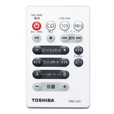 東芝 TOSHIBA CDラジオ ホワイト TY-C301-W の通販 - カテゴリ