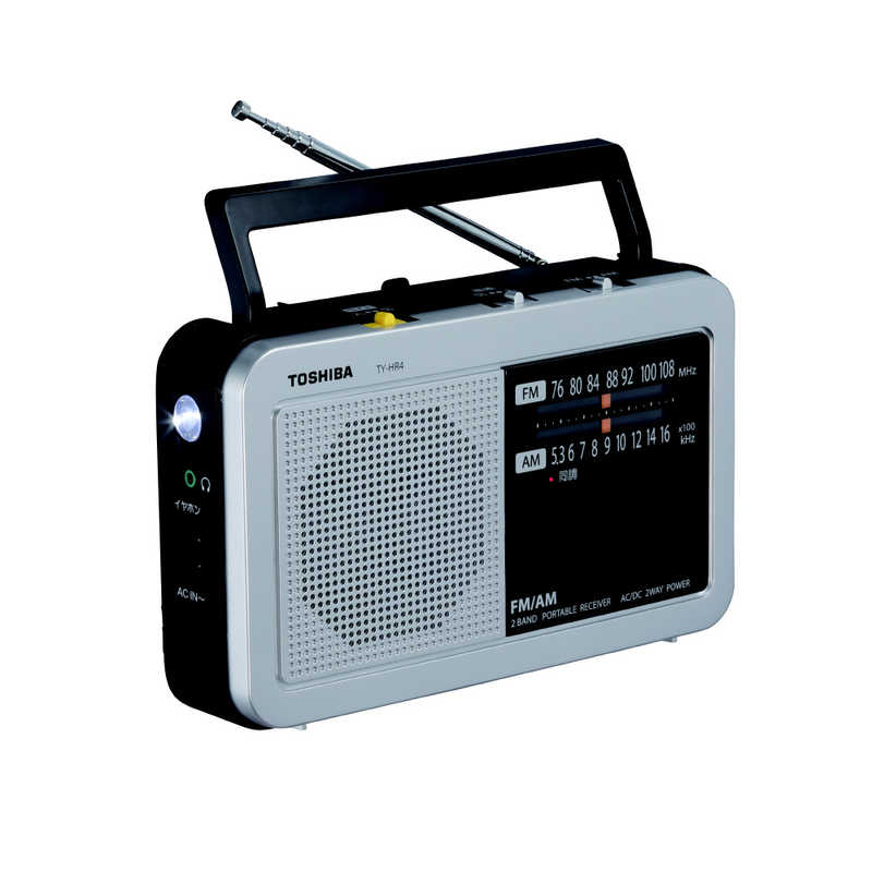 東芝　TOSHIBA 東芝　TOSHIBA LEDライト付きホームラジオ シルバー [ワイドFM対応 /AM/FM] TY-HR4-S TY-HR4-S