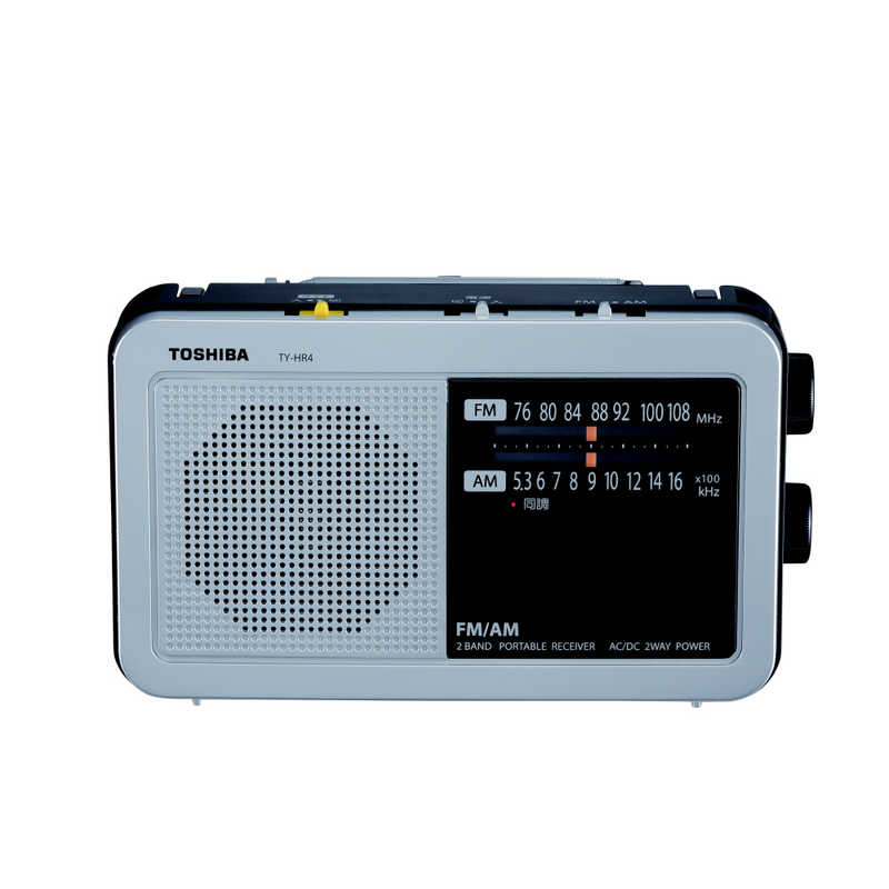 東芝　TOSHIBA 東芝　TOSHIBA LEDライト付きホームラジオ シルバー [ワイドFM対応 /AM/FM] TY-HR4-S TY-HR4-S