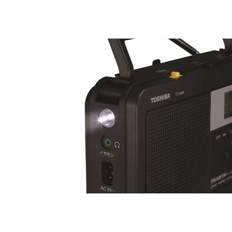 東芝 TOSHIBA LEDライト付きホームラジオ ガンメタリック［ワイドFM対応 ／AM／FM／短波］ TY-SHR4(KM) の通販 |  カテゴリ：オーディオ・ヘッドホン・楽器 | 東芝 TOSHIBA 家電通販のコジマネット - 全品代引き手数料無料