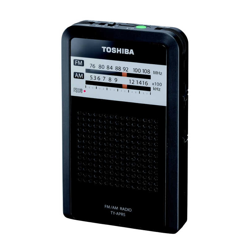東芝 TOSHIBA ポータブルラジオ ワイドFM対応 ブラック TY-APR5-K の通販 | カテゴリ：オーディオ・ヘッドホン・楽器 | 東芝  TOSHIBA 家電通販のコジマネット - 全品代引き手数料無料
