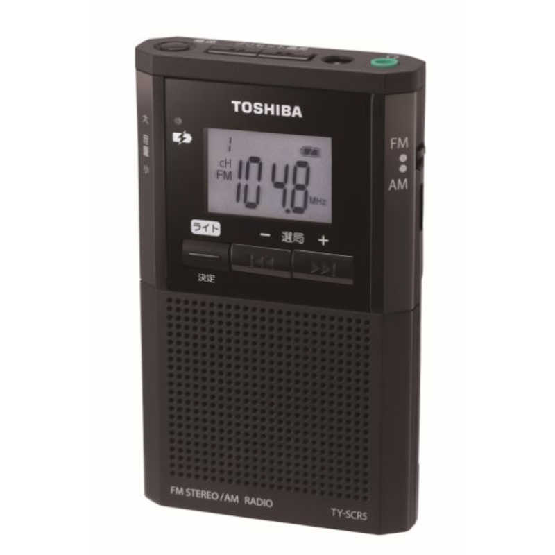 東芝　TOSHIBA 東芝　TOSHIBA ポータブルラジオ ワイドFM対応 ブラック TY-SCR5-K TY-SCR5-K
