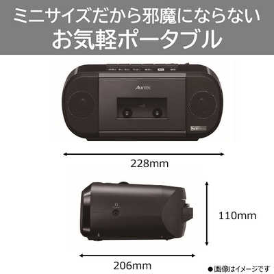 【美品】Aurex TOSHIBA TY-ANK1 ラジカセ 動作確認済み TOSHIBA（東芝） ラジカセ Aurex TY-ANK1 : ユープラン - 通販 - Yahoo