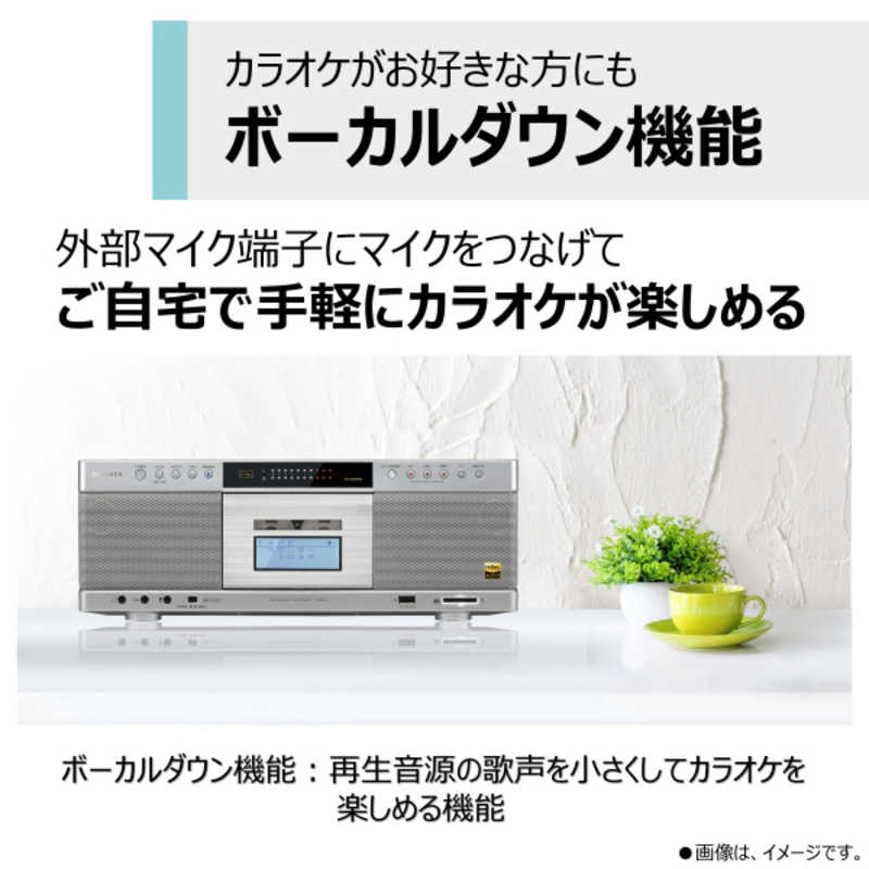 東芝　TOSHIBA 東芝　TOSHIBA CDラジカセ シルバー ワイドFM対応 TY-AK21-S TY-AK21-S