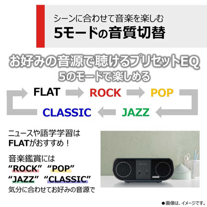 東芝　TOSHIBA 東芝　TOSHIBA CDラジオ ［ワイドFM対応 /Bluetooth対応］ ブラック TY-ANC1-K TY-ANC1-K