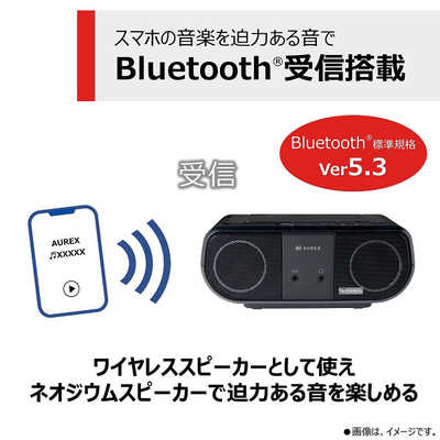 東芝 TOSHIBA CDラジオ ［ワイドFM対応 /Bluetooth対応］ ブラック TY
