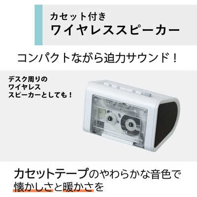 ユナカセット 完全生産限定 カセットテープ BUCK-TICK 櫻井敦司 異空 -IZORA