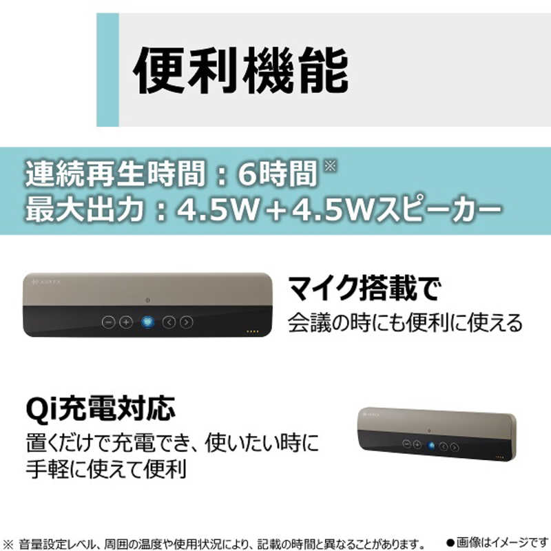 東芝　TOSHIBA 東芝　TOSHIBA Bluetoothスピーカー ［防水 /Bluetooth対応］ グレー AX-FL10-H AX-FL10-H