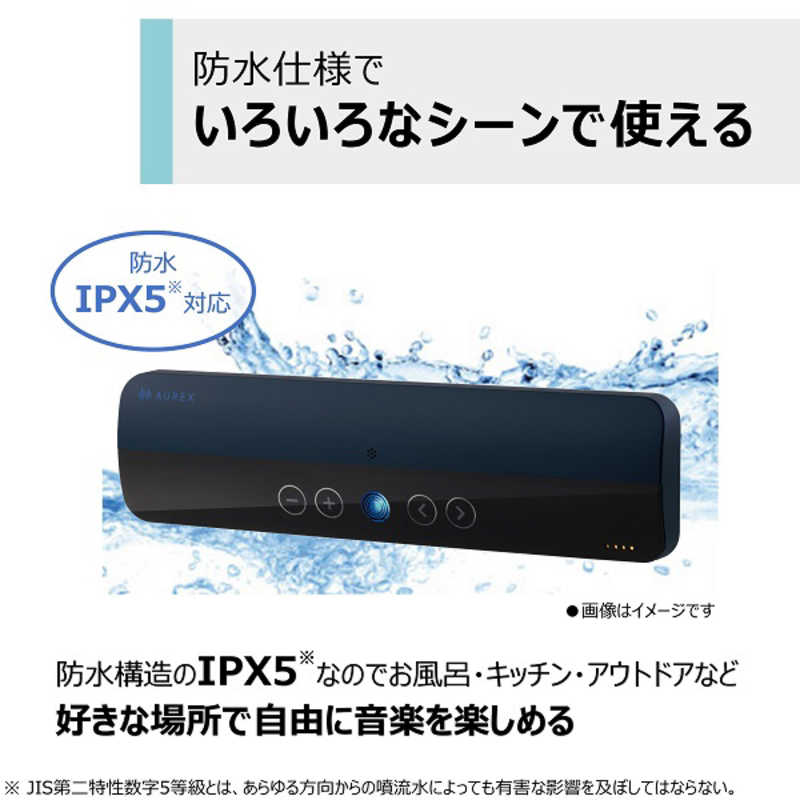 東芝　TOSHIBA 東芝　TOSHIBA Bluetoothスピーカー ［防水 /Bluetooth対応］ ブルー AX-FL10-L AX-FL10-L