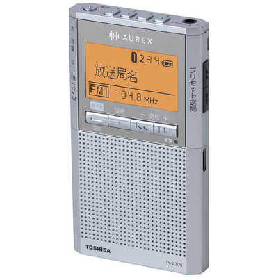 TOSHIBA TY-SCR70 USB充電 FM/AMラジオ 東芝 TOSHIBA 携帯ラジオ ［ワイドFM対応 /AM/FM］ シルバー TY-SCR70