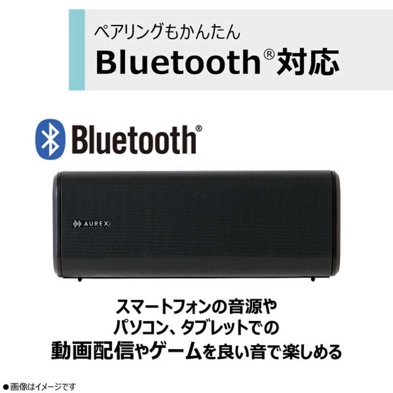 東芝　TOSHIBA 東芝　TOSHIBA Bluetoothスピーカー ［防水 /Bluetooth対応］ ブラック AX-FX10-K AX-FX10-K