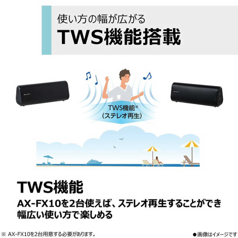 東芝　TOSHIBA 東芝　TOSHIBA Bluetoothスピーカー ［防水 /Bluetooth対応］ ブラック AX-FX10-K AX-FX10-K
