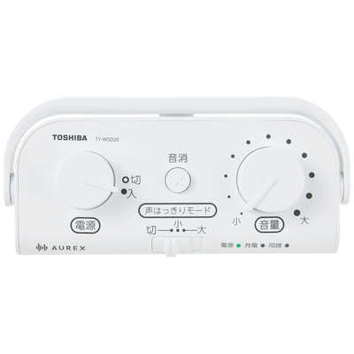 東芝 TOSHIBA 【アウトレット】テレビ用スピーカー ［防水］ ホワイト