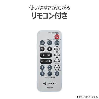 東芝 TOSHIBA CDラジカセ シルバー TY-CDH9-S の通販 - カテゴリ