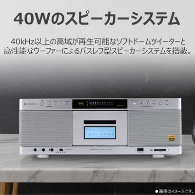 東芝 TOSHIBA CDラジカセ ［ワイドFM対応 / ハイレゾ対応 / Bluetooth