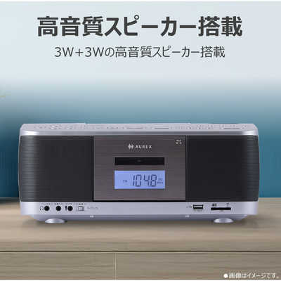 東芝 TOSHIBA CDラジカセ ［ワイドFM対応 / Bluetooth対応 / CD