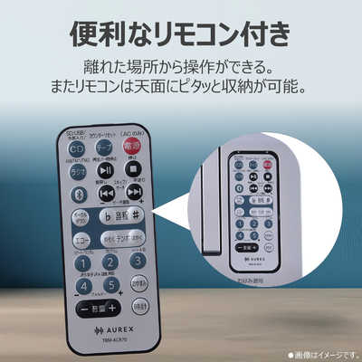 東芝 TOSHIBA CDラジカセ ［ワイドFM対応 / Bluetooth対応 / CD