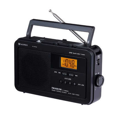 東芝 TOSHIBA LEDライト付きホームラジオ ［ワイドFM対応 / AM/FM/短波