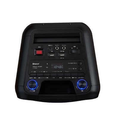 東芝 TOSHIBA ブルートゥース スピーカー ［Bluetooth対応］ ブラック